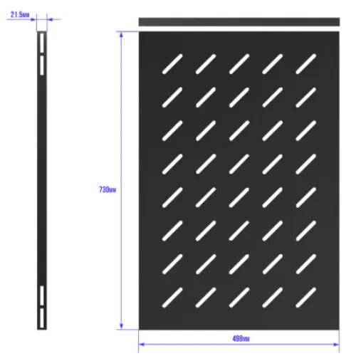 PL-900 Fixed Shelf 1U for SRW and Premium Cabinets photo
