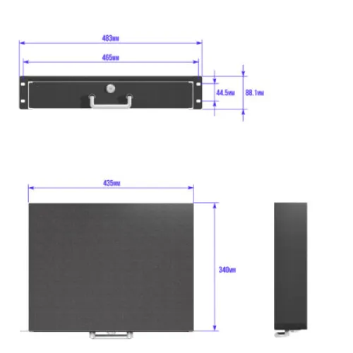 2U Drawer DRW-2U photo